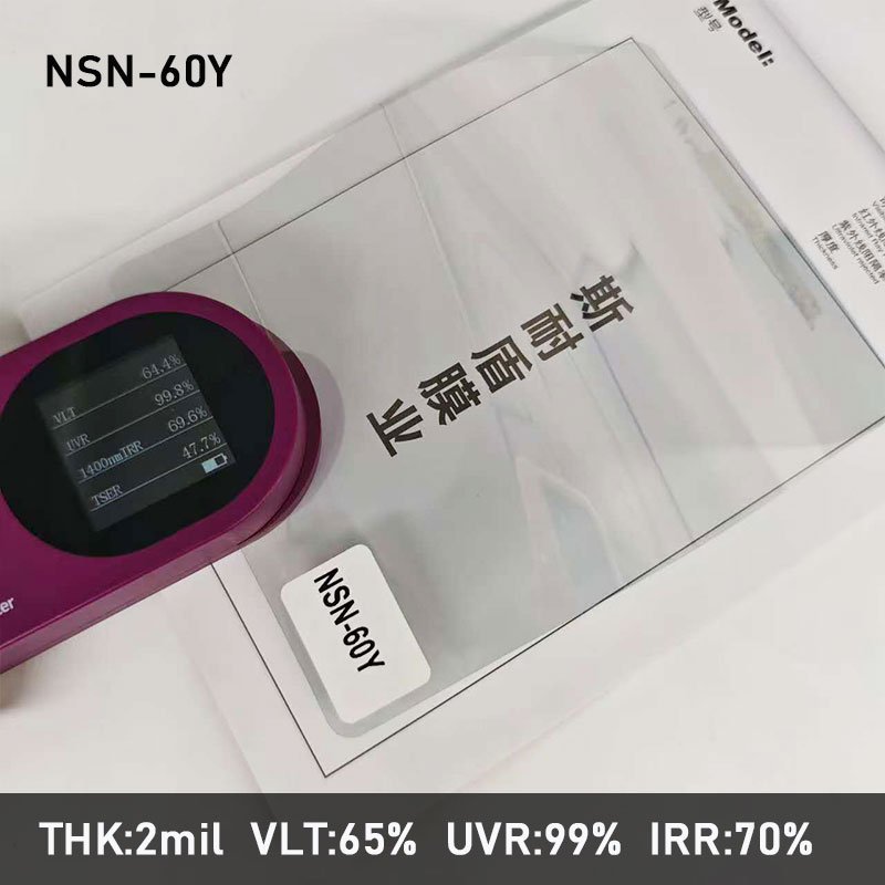 NSN-60Y