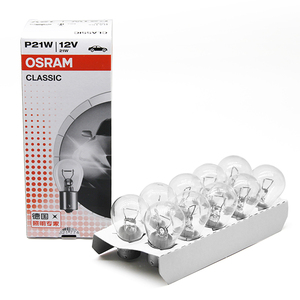 Lampade di Segnalazione <span class=keywords><strong>OSRAM</strong></span> ORIGINAL con Basi in Metallo Modello P21W 7506 12V 21W BA15s Prodotte in Thailandia <span class=keywords><strong>Lampada</strong></span> Ausiliaria - Product Image 4