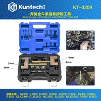Outil spécial de démontage et de rivetage de chaîne de distribution Mercedes-Benz Allemagne M271/M272/M273/M276/M274, presse-coupe OLIVER