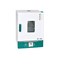 Four de séchage économique série GP 30L-230L, incubateur de laboratoire avec fonction de chauffage et interrupteur de changement de fonction double