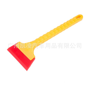 Yikailing <b>Ice</b> <b>Scraper</b> Long Handle Soft Rubber Car Snow Removal Tool Red Blue Green White Color Options - Product Image 4