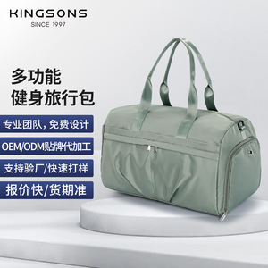 Kingsons Gym Bag Large Capacity Water Resistant Travel Duffel Bag For Yoga Sports Outdoor Use - Product Image 4