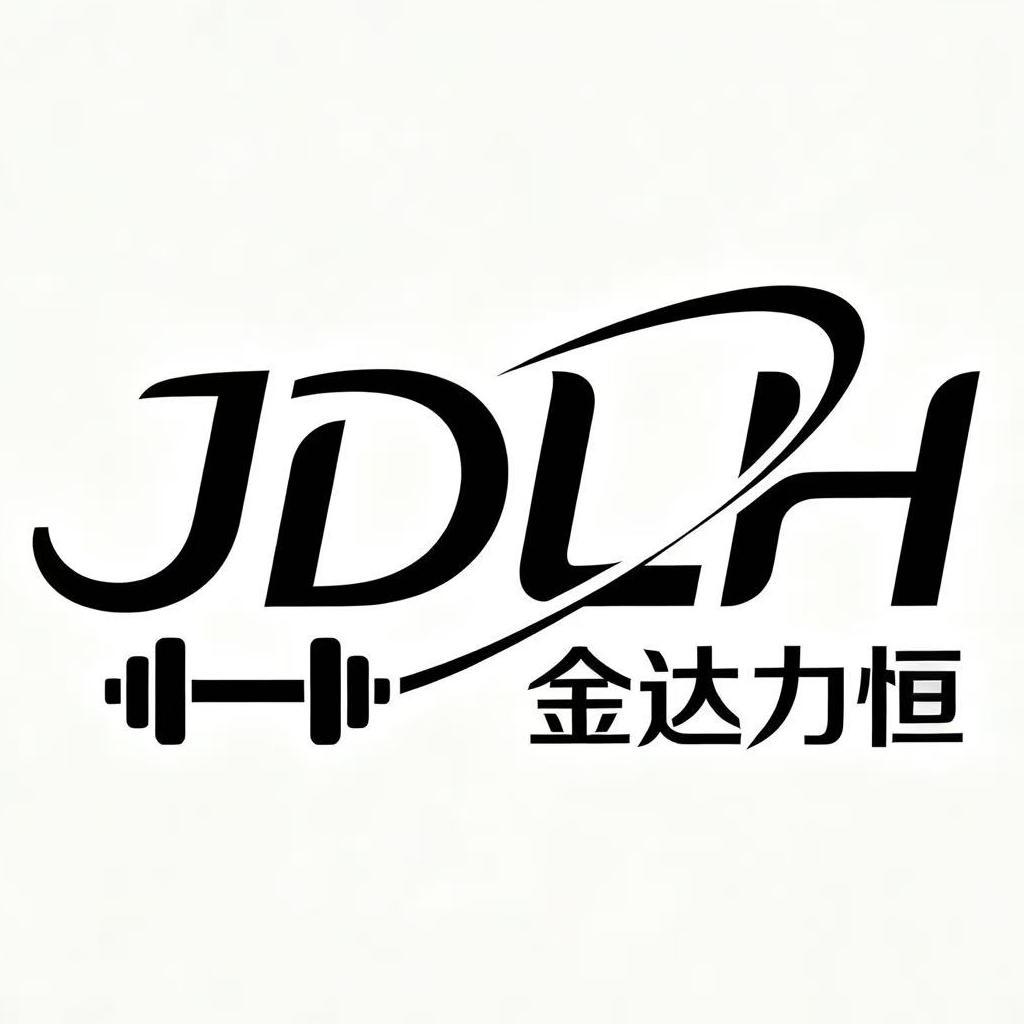 Jinda Liheng (Jinan) International Trade Co., Ltd. logo