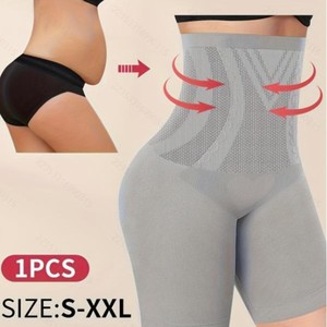 Conjunto de pantalones moldeadores de cintura alta, tallas S a XXL, forro de algodón, tela de nailon, color sólido, tejido de punto, moldeador de cuerpo para mujer - Product Image 1