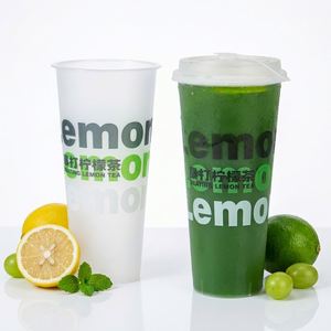 Gobelets en plastique jetables en gros, contenants à jus transparents givrés en PP, gobelets en plastique injecté avec logo personnalisé pour les smoothies - Product Image 1