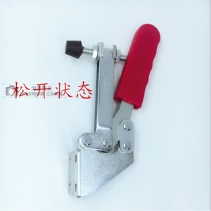 Dispositivo de Bloqueo de Montaje Lateral Quick Clamp 202F 202FL, Herramienta de Sujeción Fija de 90 Grados - Product Image 1
