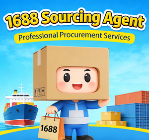 ช้อปปิ้งออนไลน์บน 1688.com พร้อมตัวแทนจัดหาสินค้าจากจีนที่เชื่อถือได้ และบริการช่วยเหลือในการซื้อของในกวางโจว - Product Image 1