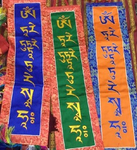 Prix de gros Tissu de broderie en coton tissé pour tenture murale bouddhiste - Product Image 4