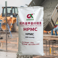 Poudre d'hydroxypropylméthylcellulose (HPMC) de haute pureté 99% pour l'utilisation dans les détergents, avec une bonne fluidité