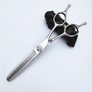 Ciseaux professionnels pour la coupe des cheveux, lame en acier inoxydable de 62 mm pour droitiers, pour usage en salon de coiffure, épaisseur personnalisable - Product Image 1