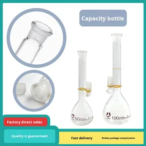 ขวดแก้วโบโรซิลิเกตหนาพิเศษพร้อมจุกปิด ปากขวดขัดเรียบ ขวดเขย่าใส อุปกรณ์การสอน - Product Image 6