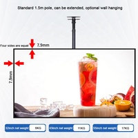 Écran publicitaire LCD suspendu équilatéral 32/43/49/55/65 pouces restauration thé au lait boutique côté étroit mural réseau Android