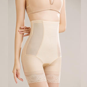 Faja Moldeadora de Cintura Alta con Compresión Firme para Mujer, Pantalones Cortos <span class=keywords><strong>Reductor</strong></span> de Abdomen, Control de Abdomen, Levanta Glúteos con Encaje - Product Image 3