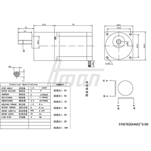 NEMA 23 <b>Stepper</b> Motor Kit Hybrid 57HS7630A4G03~100 Model Speed Reducer Gearbox 2-Phase Conveyor System CNC <b>Machine</b> Router - Product Image 6