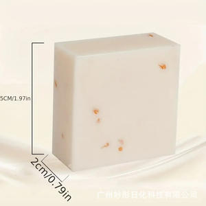 สบู่ทำมือสูตรน้ำ<span class=keywords><strong>นม</strong></span>ข้าวและน้ำ<span class=keywords><strong>นม</strong></span>แพะ ช่วยให้ผิวขาวกระจ่างใส ควบคุมความมัน สำหรับความงามและการดูแลส่วนบุคคล ขายส่งขั้นต่ำ 100 ชิ้น - Product Image 2