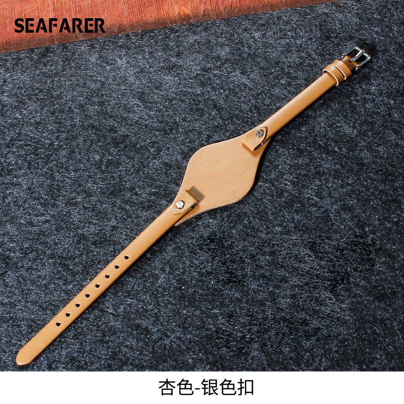 Apricot-Steel buckle-K1