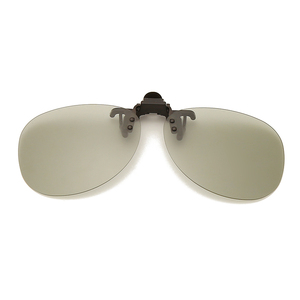 Occhiali da Sole Polarizzati con Clip UV400 Cat.3 Ribaltabili per Guida Notturna e Visione Notturna - Product Image 6