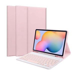 Étui de protection mignon pour <span class=keywords><strong>tablette</strong></span> pour <span class=keywords><strong>Samsung</strong></span> pour Galaxy A9 + 11 pouces en matériau PU avec fente pour clavier et stylo - Product Image 5