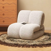 Chaise longue moderne en forme de nuage, tissu beige, chaise d'appoint avec structure en bois massif pour salon, hôtel, appartement, villa