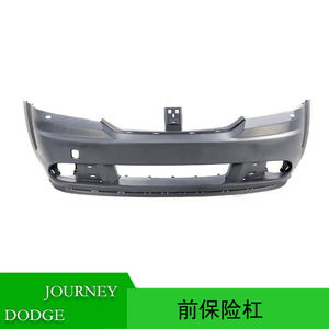Pare-chocs avant pour Dodge Journey 2010 68034179AE 68034179AA avec découpes pour feux antibrouillard en plastique - Product Image 5