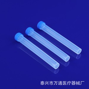 Wantong Medical 20ml Screw Top Centrifuge <b>Tubes</b> Flat Bottom <b>Plastic</b> Cryopreservation Sample <b>Tubes</b> 100pcs Bag - Product Image 1