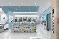 03-GJZYS002 Design d'intérieur professionnel pour pharmacie, éclairage LED écologique, logo personnalisé, durable, facile à nettoyer, boutique de médicaments