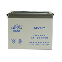 Batterie GEL rechargeable 12V 70Ah 6-EVF-70 sans entretien pour chariot élévateur électrique, gerbeur d'entrepôt, pack de stockage à décharge profonde