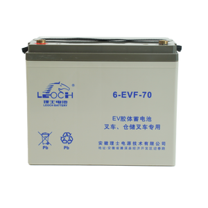 Batería de <span class=keywords><strong>Gel</strong></span> Recargable de 12V <span class=keywords><strong>70Ah</strong></span> 6-EVF-70 Libre de Mantenimiento para Montacargas Eléctricos, Apiladores de Almacén y Sistemas de Almacenamiento de Ciclo Profundo - Product Image 4