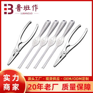 Stainless Steel Crab Crackers Heavy Duty Seafood Tools For Crab Lobster Eating Set Boxed - Product Image 5