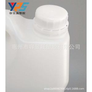 5L <b>Plastic</b> <b>Square</b> <b>Container</b> Hdpe Small Mouth Blow Molding Bucket Chemical Storage Equipment General Packaging - Product Image 5