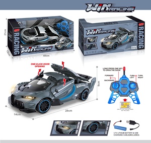 Coche RC <span class=keywords><strong>Bugatti</strong></span> 1:12 con Apertura de 3 Puertas con una Sola Tecla, Luz LED, Recargable, Juguete de Control Remoto - Product Image 3