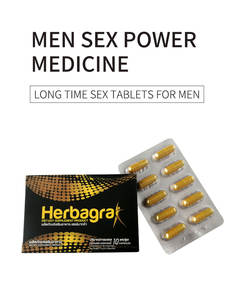 Cápsulas de suplementos herbales masculinos de apoyo inmunológico de etiqueta privada - Product Image 3