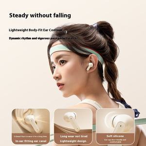 <span class=keywords><strong>Headset</strong></span> <span class=keywords><strong>Bluetooth</strong></span> TWS 895B, <span class=keywords><strong>Headset</strong></span> Stereo layar LED dengan daya tahan baterai sangat panjang - Product Image 4