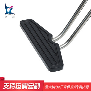 Reposapiés para Silla de Peluquería, Doble Tubo HZ01, Resistente, para Peluquerías, Uso Comercial - Product Image 3
