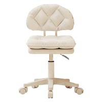 Chaise de Salon Commerciale en Cuir Portable, Robuste et Économique, Rotation à 360 Degrés, Design Nordique Ajustable pour Salon de Coiffure et Salon de Beauté