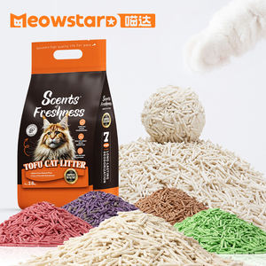 Nouveaux produits chauds Meilleur <span class=keywords><strong>prix</strong></span> d'usine Fabricant OEM/ODM Litière pour chat tofu Agglutination rapide écologique avec <span class=keywords><strong>fibre</strong></span> de carbone actif - Product Image 1