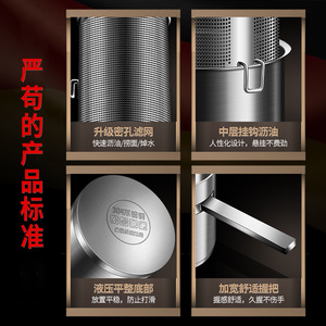 304 Stainless Steel Deep Fryer With Filter Oil Saving Tempura Pan For Gas Stove Household Use Round Easy Clean Multi Functional - Product Image 2