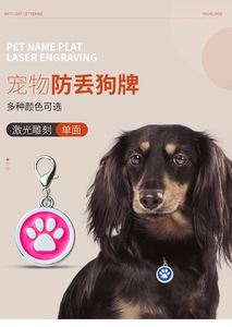 Etiquetas de identificación personalizadas para mascotas, colgante de Collar de perro gato grabado gratis antipérdida, lindo cachorro, gatito, nombre, etiquetas de número de teléfono, suministros para mascotas - Product Image 3