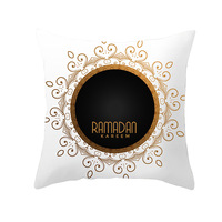 Nouvel arrivage de taie d'oreiller Eid Mubarak Ramadan, housse de coussin de lune de maison musulmane décoration