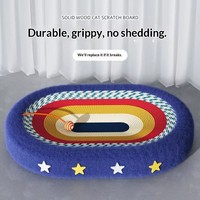 Griffoir et Lit pour Chat Tout-en-un Moderne à Rayures Ciel Étoilé, Résistant à l'Usure, Anti-Chute, Très Grand, Plus Large, avec Balle de Jouet pour Chat