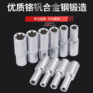 Jeu de douilles à cliquet type E étendu, 10 pièces, grande capacité, douilles cannelées 1/2 pouce - Product Image 5
