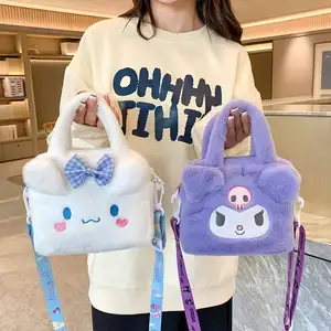 5 видов стилей плюшевая Сумка 26 см Kawaii Sanrios Kuromis My Melodies Cinnamorolls аниме сумочки милый рюкзак Hello KT Kitties набитый рюкзак