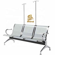 Chaise d'attente standard 3 places pour hôpital et clinique, siège en acier inoxydable, design moderne, non pliable, assise continue pour usage commercial