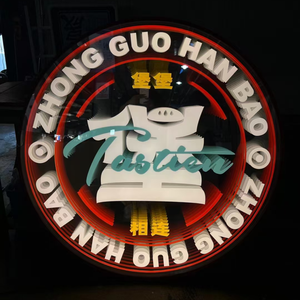 Vô hạn gương Abyss thư LED điện tử dấu hiệu Tempered Glass neon ánh sáng cho Xây Dựng Văn phòng cửa hàng đám cưới trang trí - Product Image 1