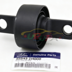 ระบบเครื่องยนต์คุณภาพสูง BUSH-TRAILING ARM 55543-2H000 555432H000 สำหรับฮุนได ซานตาเฟ XL 55543 2H000 - Product Image 5
