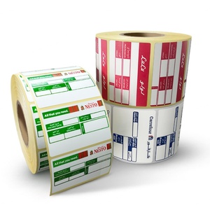 OEM Free Sample Best Quality Lowest Price Price Label Waterproof and Scratch Supermarket <b>Weighing</b> Labels Sticker Roll - Product Image 4