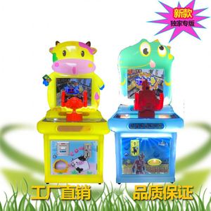 Wholesale Arcade Games, Game Halls, Commercial Coin-operated Arcade Machines, Slot Machines for Children - Product Image 5