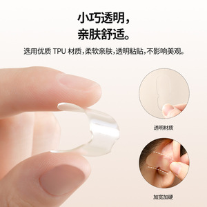 Elf Ear Patches Transparent Clip On For Women Face Slimming Support Everyday Wear 12 Pairs - Product Image 4