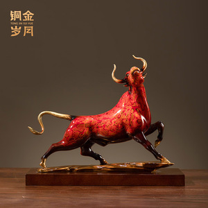 Figurine de bœuf laquée en cuivre, artisanat métallique durable, cadeau d'affaires - Product Image 4