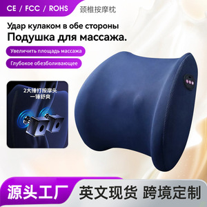 Electric Rechargeable Massage Pillow With Heating For Waist And Back Mechanical Massage Lithium Battery 36V - Product Image 5